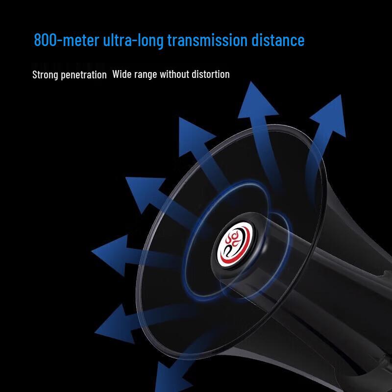 Leigongwang CR-68 Portable USB Megaphone Speaker CN plug (adapter included)