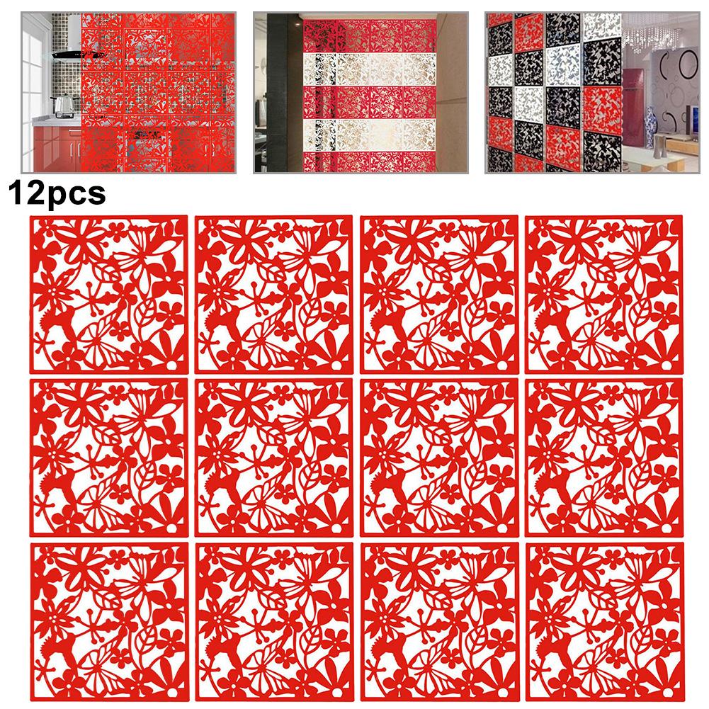 12 шт. Подвесная перегородка-разделитель экрана Резная ажурная ширма для комнаты Подвесная панель Шторы-перегородки Декорация