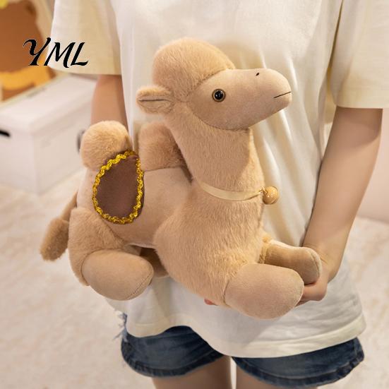 Realistic Plush Camel Toy Bactrian Doll, Soft Stuffed Animal with Embroidered Saddle Pads Gift And Bells, Fuzzy for Kids Gifts Home Decor Cute
