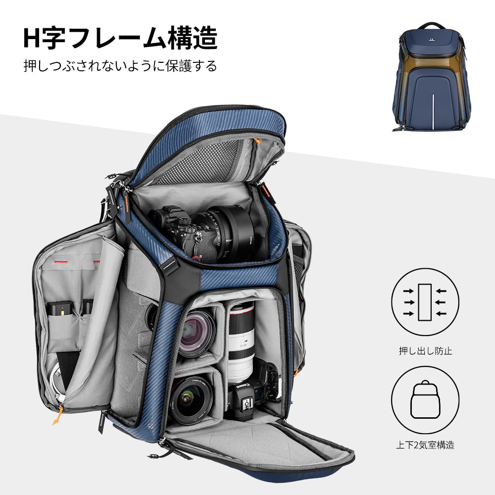 Камера большая дюймовая ПК зеркальная камера идеально подходит для горного отдыха на открытом воздухе синий [K&F Concept] сумка, рюкзак, вместимость, 25 л, штатив, 15,6 хранение, сумка,