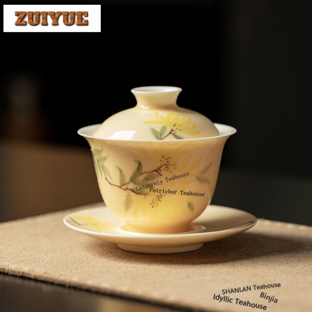 150 мл Расписанный вручную Гайвань с хризантемами Древняя чайница Чайная чашка с крышкой Набор Чайник Крышка Чаша для чая Коллекция чайной посуды