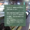 Подарочный набор носовых платков из полотенца Imabari Tramparan, Индивидуальная упаковка, Прибл.. 23 x 23 см, Набор из 6 штук, Смешанные цвета, Меланжевый (сортированный), Рука Имабари