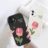 Slim Skin Feeling Cartoon Pink Flower Soft Silicone PU Leather Cover Phone Case for iPhone Samsung Huawei Honor Xiaomi Redmi OPPO Realme Vivo