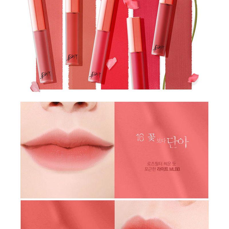 Bbi@ - Last Velvet Lip Tint IV Серия Цветов - 5 Цветов
