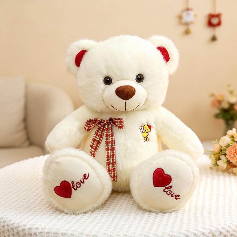 Cute Care Bear Plush Toy Doll Valentine's Day Girl Bear Gift Teddy Bear Rag Doll