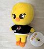 [USED] StrayKids SKZOO BbokAri Pogari Felix Plush Toy