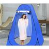 Outdoor Portable Bath Tent Thickened Bath Tent Changing Shower Curtain Mobile Toilet Dressing