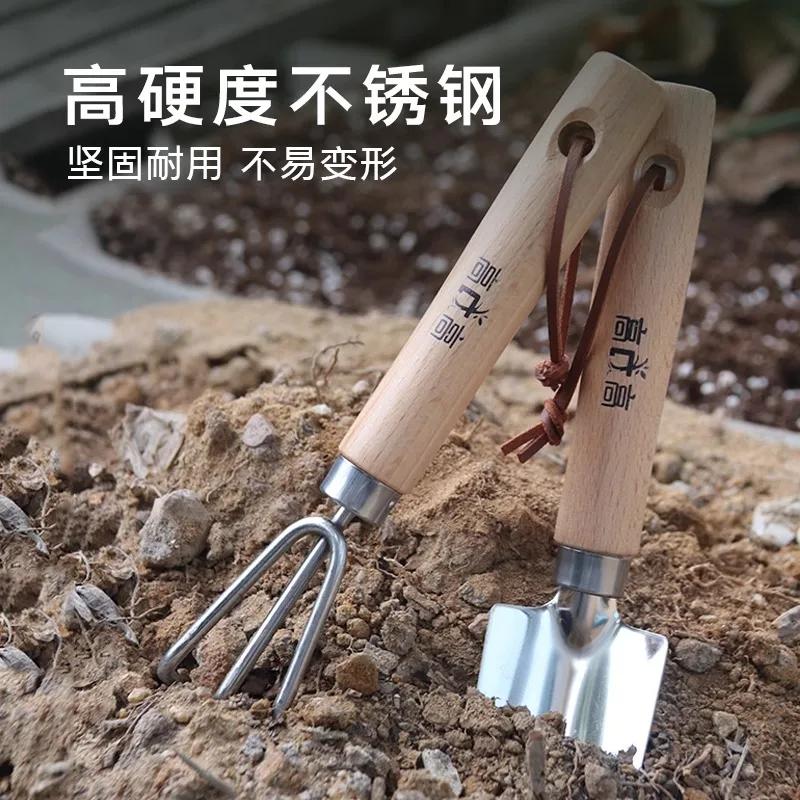 Инструменты для садоводства и огородничества Небольшая лопата для домашнего хозяйства Рыхление почвы Пересадка растений Прополка Цветочная лопата Компактная Удобная