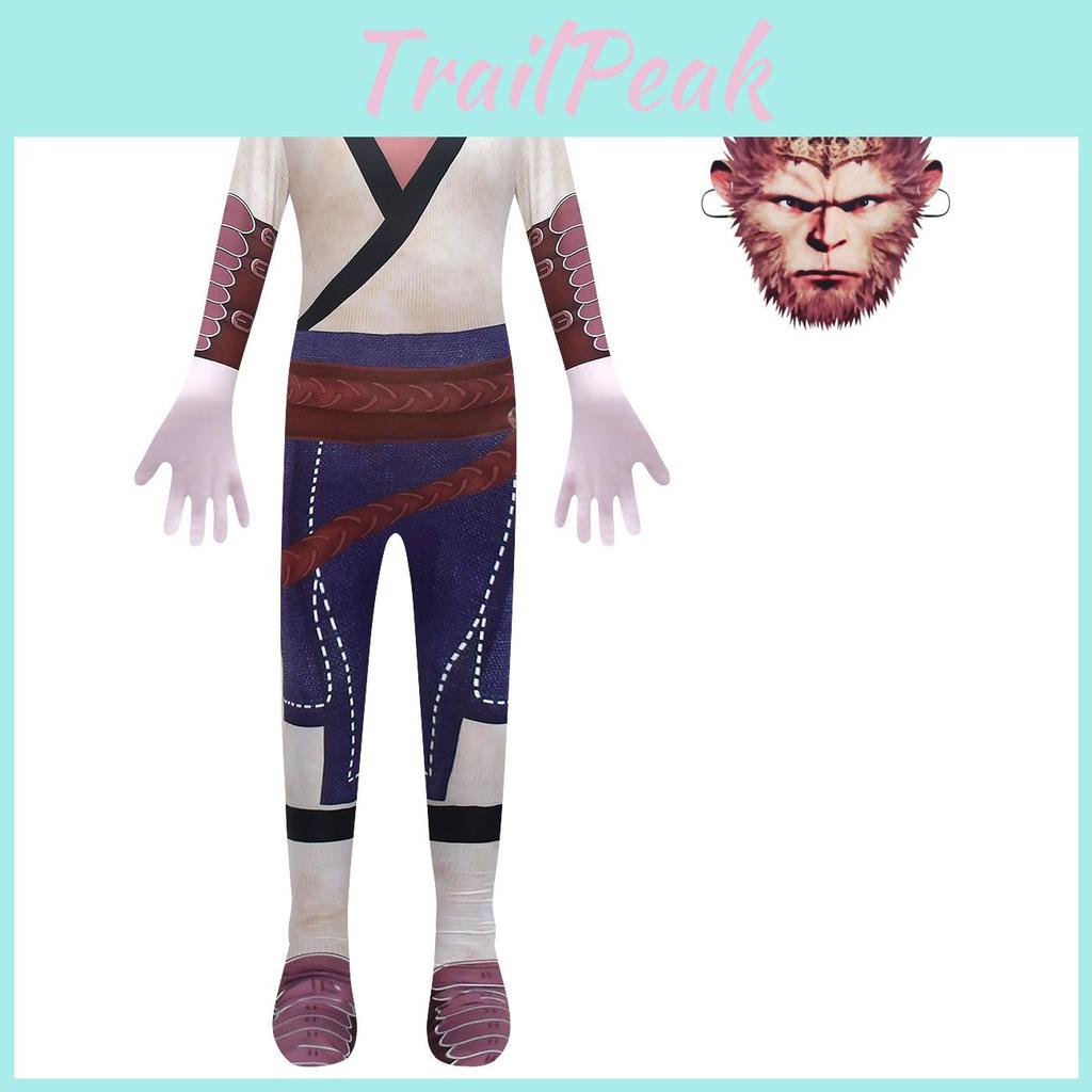 New Style Kids Cosplay Costume For Black Myth Wukong Soft Fabric Spandex Outfit For Halloween Dress Up
