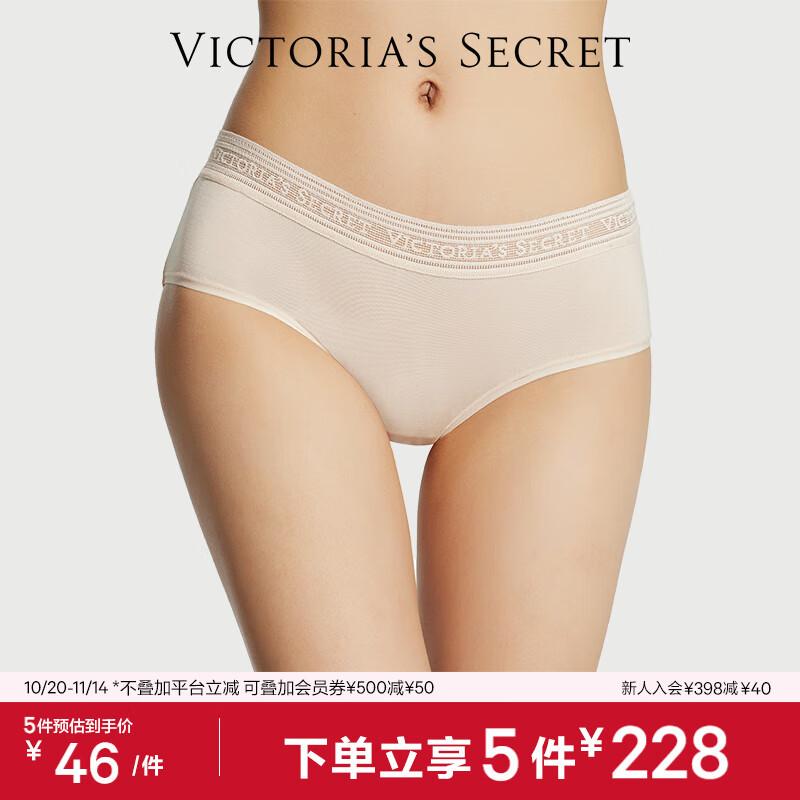 Victoria's Secret Бесшовные трусы-слипы из модала средней посадки с логотипом и кружевом