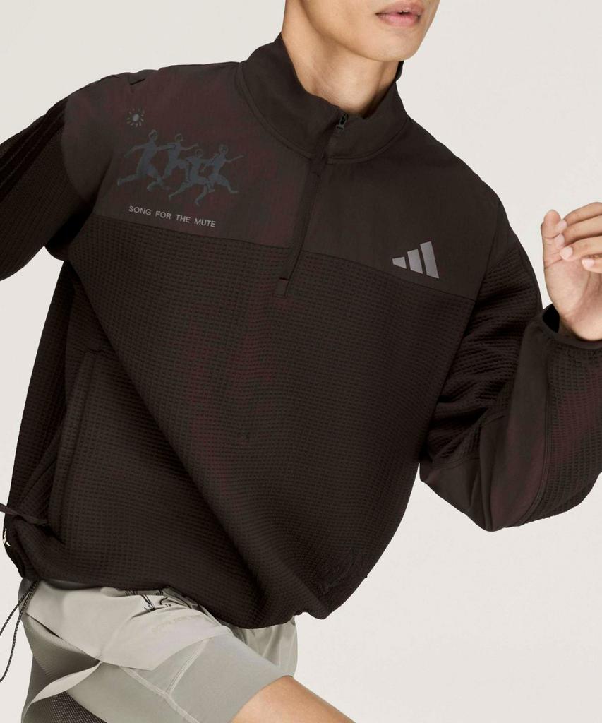 ADIDAS [Sftm Collaboration] Track Top - Aura Coffee / Kq6770