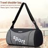 Men's Customizable Sports Fitness Bag - Travel, Outdoor, Portable, and Crossbody Backpack
