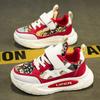 Girls Running Shoes Kids Casual Sneakers Breathable Non Slip Gumshoes 7-16 Years Old
