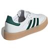 adidas Sambae White Green Gum Женские кроссовки Cloud-White Collegiate-Green ID0440
