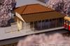 PM Office A PLUM Station Building Paper Kit MS082 1/150 (Железная дорога Коминато)