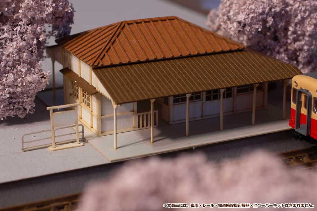 PM Office A PLUM Station Building Paper Kit MS082 1/150 (Железная дорога Коминато)