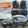 Автомобильные коврики для BMW X3 MK3 G01 2017 2018, накладки на подножки, ковровое покрытие для салона автомобиля, аксессуары для интерьера.