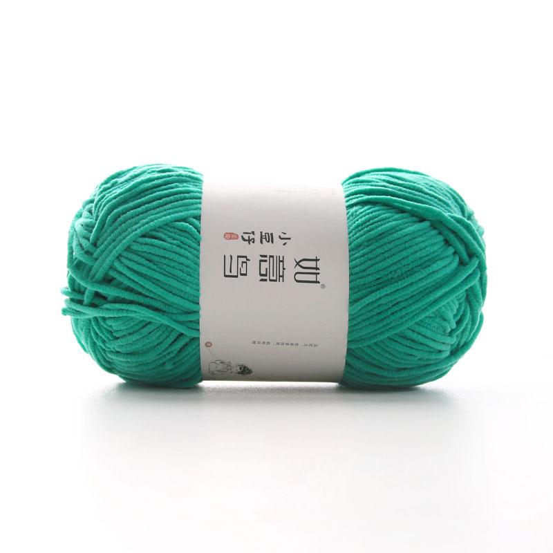 50 г/Клубок 2 мм Тонкая Шеннил Пряжа Ручное Вязание DIY Кукла Поделка Шарф Вязаный Мягкая Теплая Пряжа Плед Крючок Вязание Нить 145 Метров