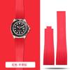20 мм 21 мм 22 мм Для Rolex Daytona Gmt Oyster Tudor Black bay Omega Ремешок для часов Резиновый Складная пряжка Ремешок для часов Силиконовый мужской Браслет