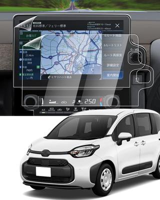 Навигационная система LANTU для Toyota New Sienta 10-й серии 10-й серии 10,5 дюйма