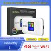 Портативный MIFI LTE роутер A8 5G со слотом для SIM-карты
