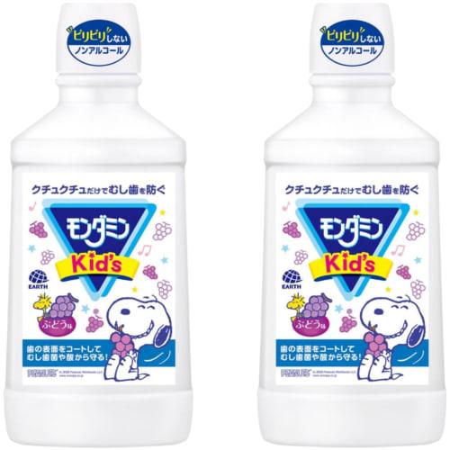 [.co.jp Exclusive] [Bulk Purchase of 2] Children's Non-Alcoholic Grape Flavored Mouthwash, 600ml X 2
