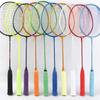 Self-adhesive Non-Slip Tape Fishing Rod Towel Sweat Band Tennis Paddle Badminton Racket Overgrips