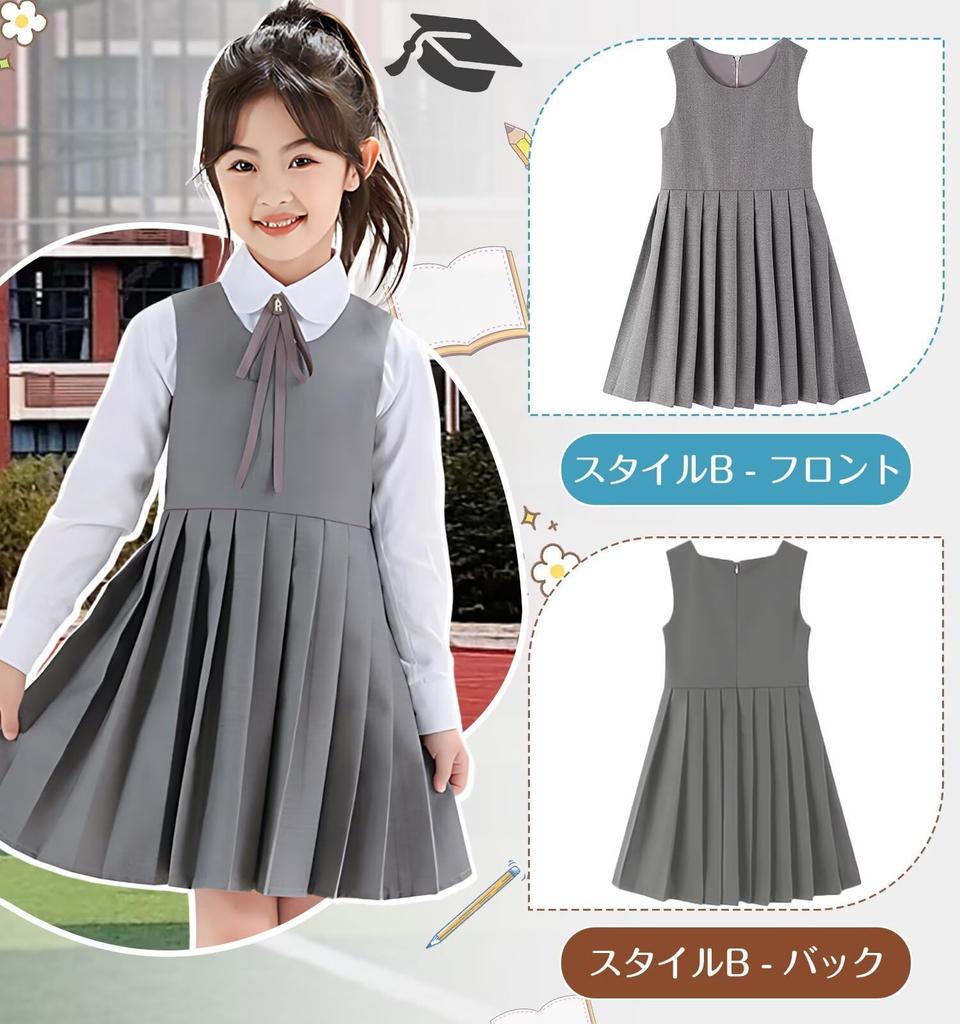 Kayiyasu Фортепианный концерт Черный Однотонный Милый Подходящий для школы Входной размер Детское платье, Платье, Цвет для девочек, Формальный, Платье, Церемонии, Свадьбы,