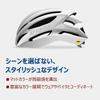 Japanese GIRO Bicycle Helmet SYNTAX MIPS AF Adult Size S Matte Black [Official Product]