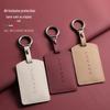 AITO R7 Держатель для карт Harmony 2024 - Защитный чехол для автомобиля с NFC-индукцией S7