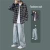 Men's Hong Kong Style Plaid Shirt Autumn Set - High-End Teen Cool & Handsome Outfit
