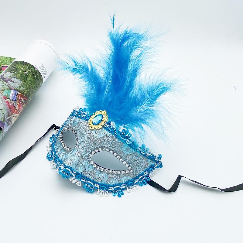 Halloween Princess Feather Mask For Costume Parties And Photography