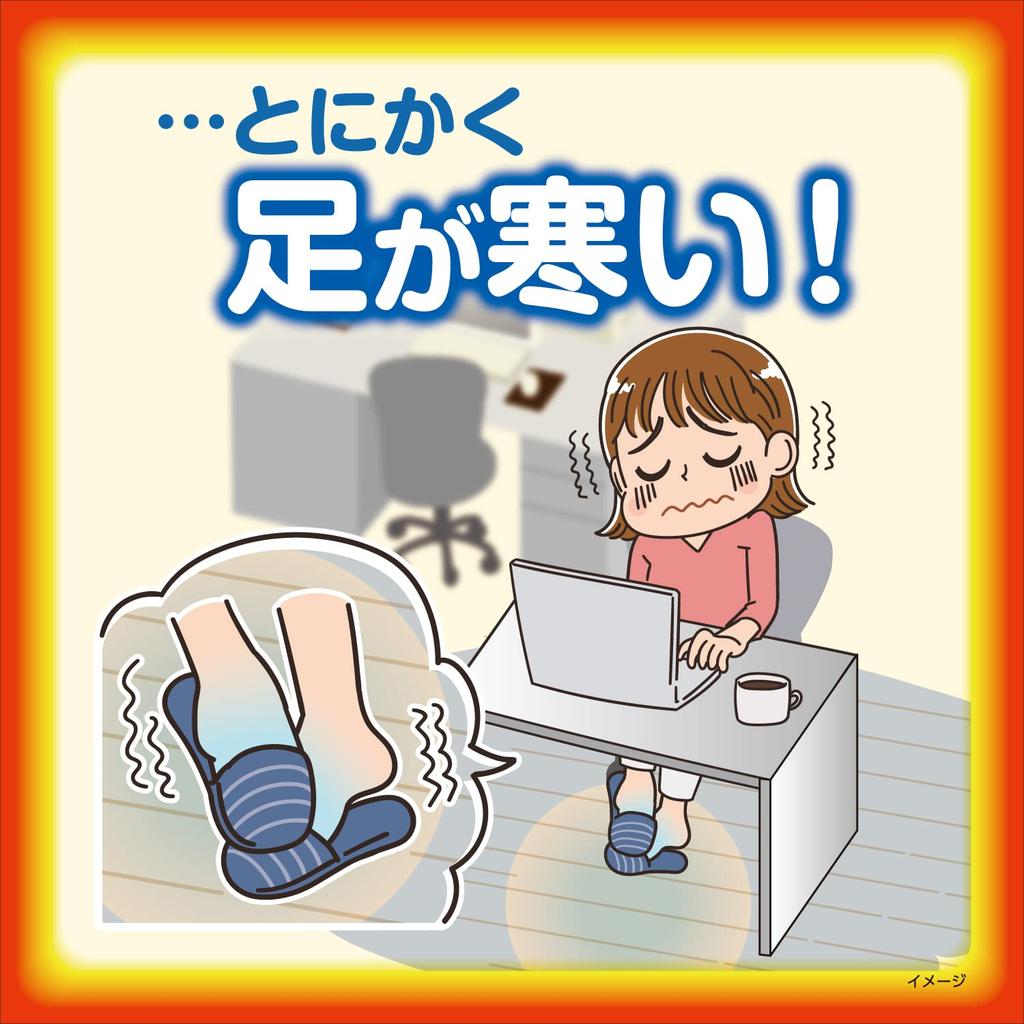 Волшебные теплые носки Kiribai Утепляющие внутренние носки для холодных ног, Полное покрытие, Черные 22-25 см, Низкий вырез, Максимальное тепло