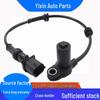 Датчик ABS Volkswagen 1238236 Датчик скорости колеса ABS 09115064