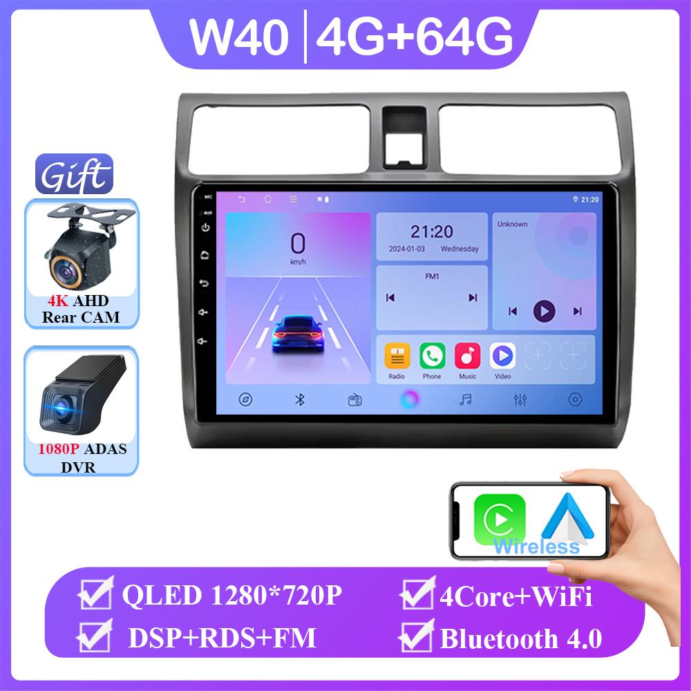 Android 14 For Suzuki Swift 2003-2010 Auto Radio Stereo Android Auto Carplay Multimedia Video Player Navigation No 2din DVD BT