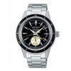 Seiko Presage Basic Line: Style 60's SARY211 Men's Silver Watch