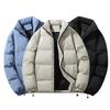 Autumn and Winter Cotton Clothing Simple Fashion Stand-up Collar Bread Clothing Couple Models Casual Jacket Solid Color Cotton Clothing