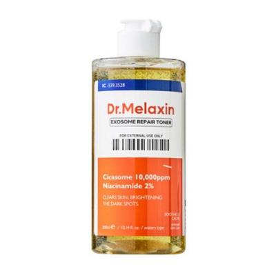 Exosome Scar Trace Toner 300ml – Skin Repair & Hydrating Facial Toner for Smooth Skin