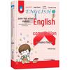 English Composition Guide for Middle School Students (Grades 7-9)
