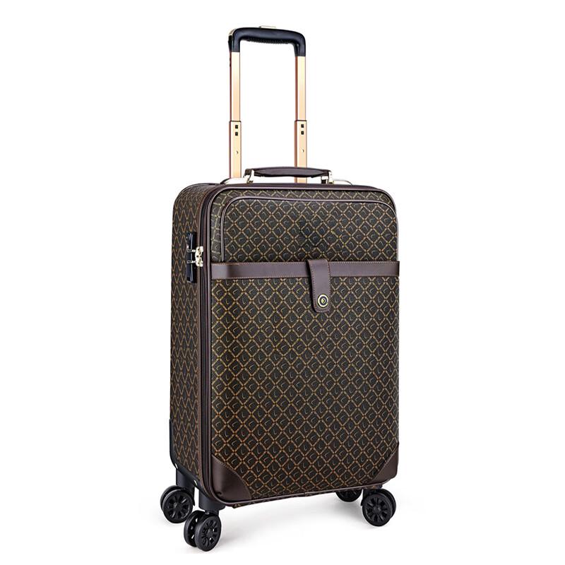 Jinglangtu Patterned Rolling Luggage Set