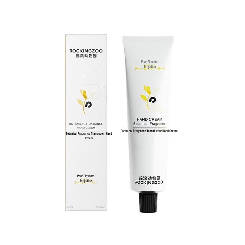 Rock Zoo Pear Blossom Hand Cream