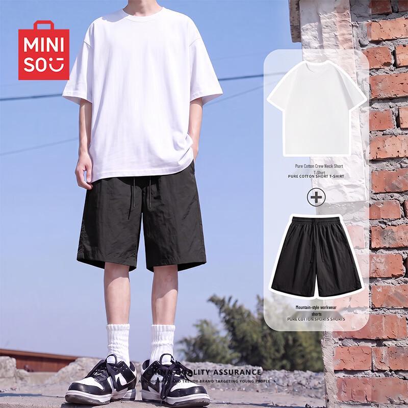 MINISO Мужской летний комплект из 100% хлопка: футболка и шорты