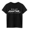 Avatar: The Last Airbender Childrens/Kids Elements Logo T-Shirt