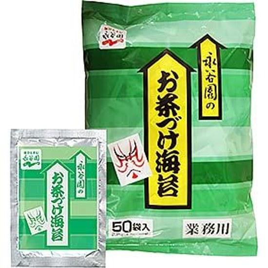 Nagatanien Gyomu-you Ochazuke Nori 4.7g50 bags