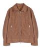 Куртка Underoff Western из веганской замши, коричневая