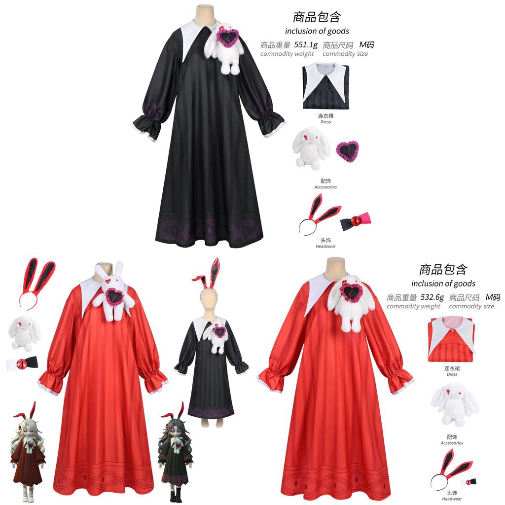 Eggy Party Uniform Cosplay Outfit With Polyester Fabric For Role Playing And Gifts