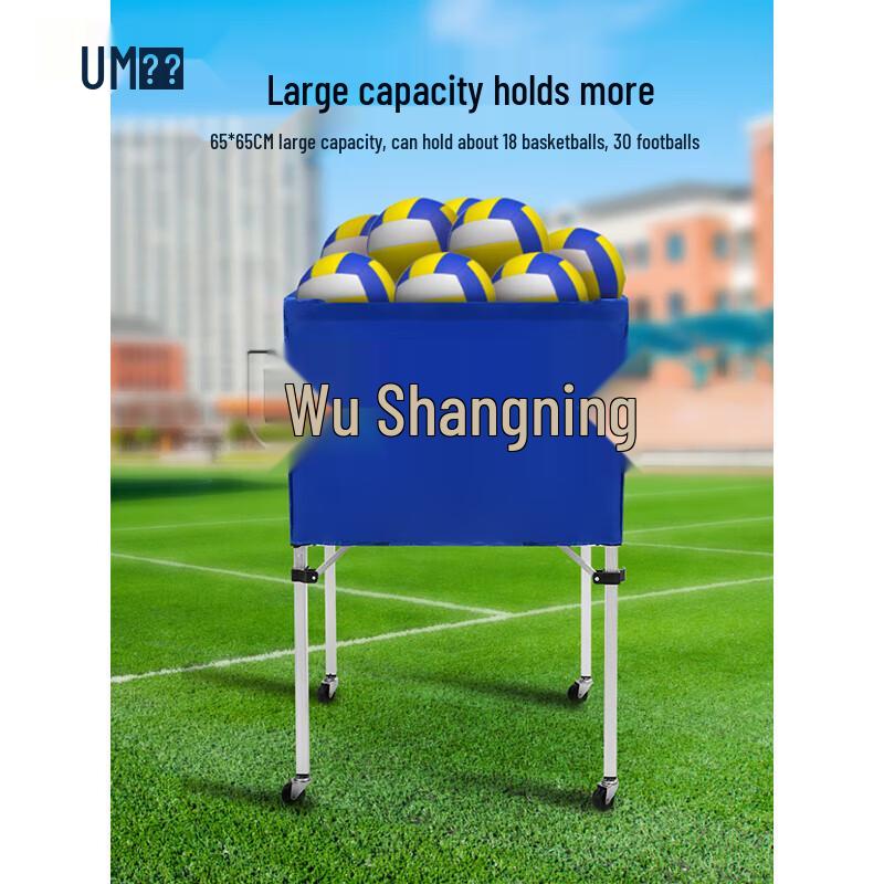 Portable Foldable Aluminum Alloy Ball Cart