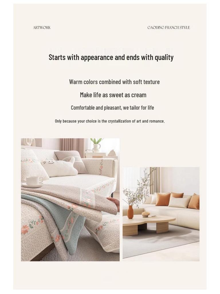 Han Подушка на диван из чистого хлопка с нескользящим покрытием, Пасторальный кремовый стиль, Универсальный чехол на сиденье для четырех сезонов