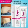 Olive Firm Body Cream Lifts Slackened Skin Sreduce Puffiness Boosts Create Beautiful Curve Firming Cellulite Body Skin Care