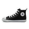 Детский All Star Nz Hi 32712041 Черный